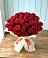 Букет 29 Красных роз в Кенже