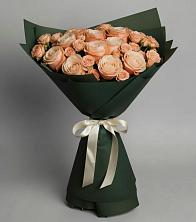 Букет Элегантный в Кенже