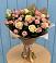 Букет цветов из: Розы в Кенже