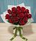 Букет Красные розы в Кенже
