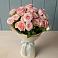 Букет Розовый шарм в Кенже